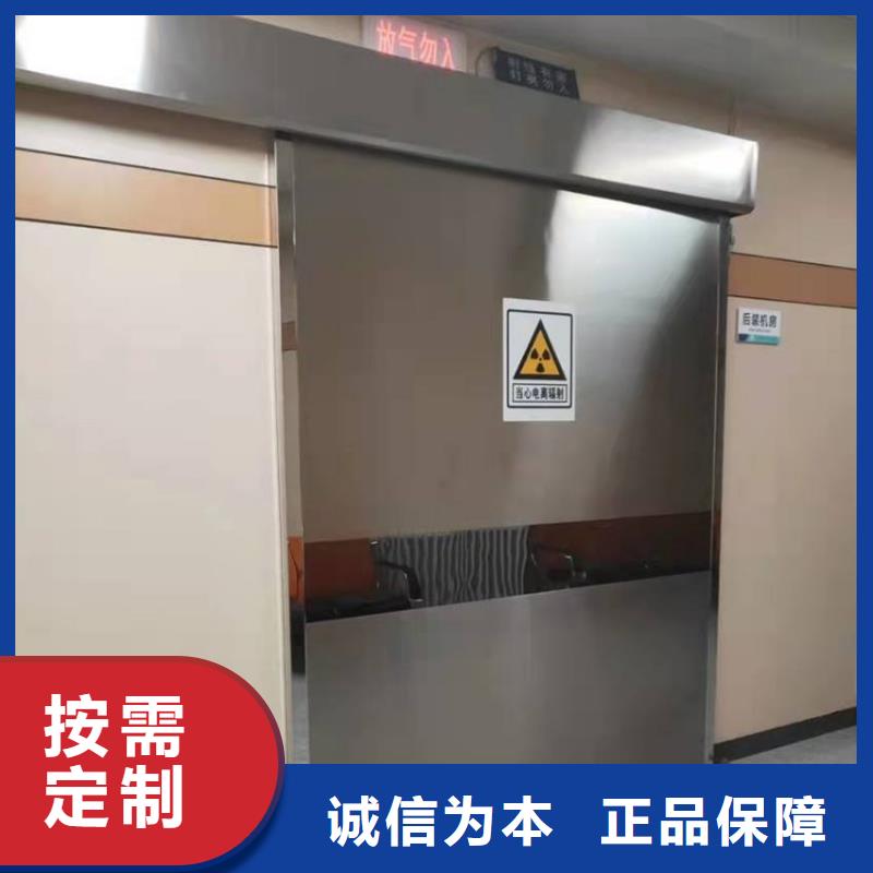 惠州DR室鋇板防護今日