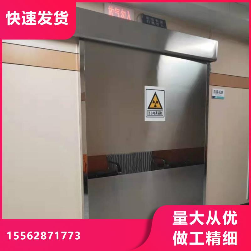 山西DR室鋇板防護廠家直營
