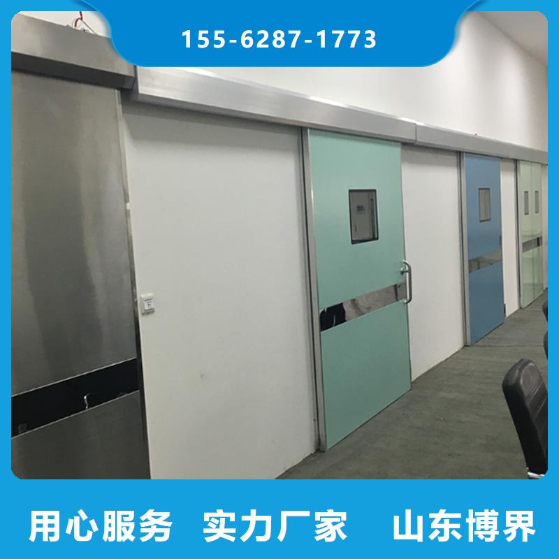 醫(yī)用硫酸鋇板南平海量庫存