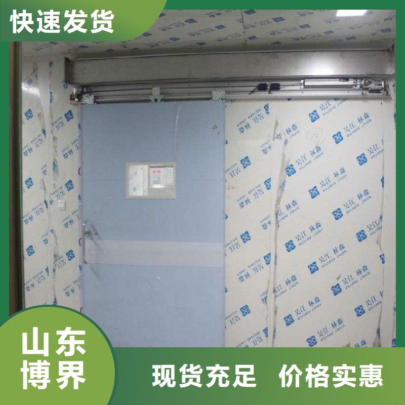 邯鄲輻射防護鋇板保障產品質量