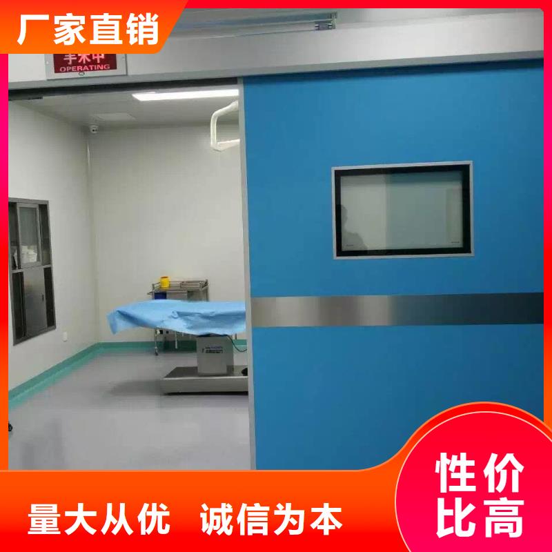 防輻射鋇板多種規格庫存充足