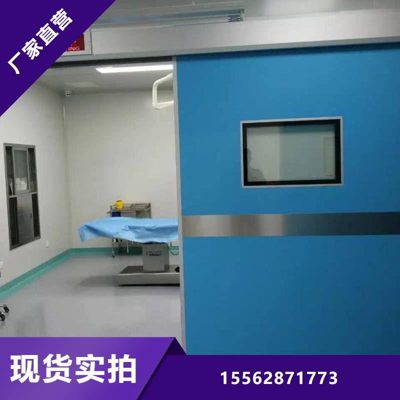 DR室鋇板防護貨到付款
