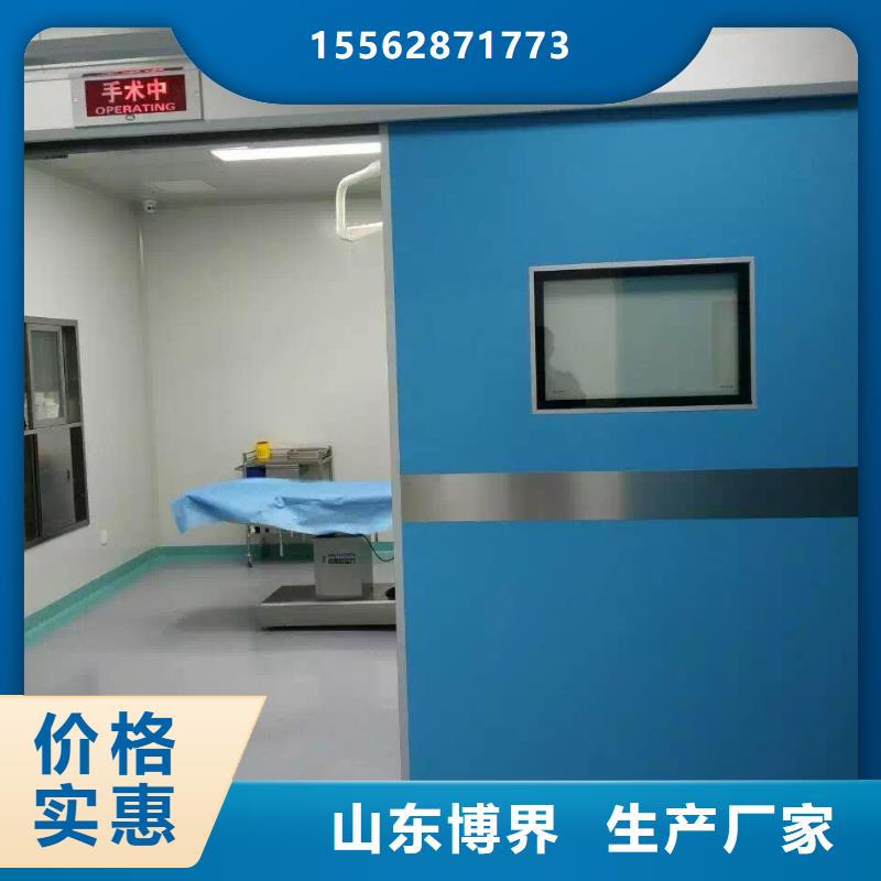 防護鋇板質優價保