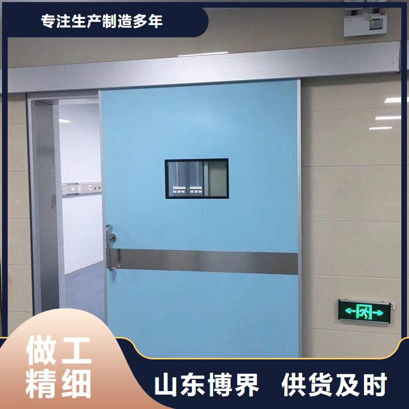 防輻射鋇板多種規格庫存充足
