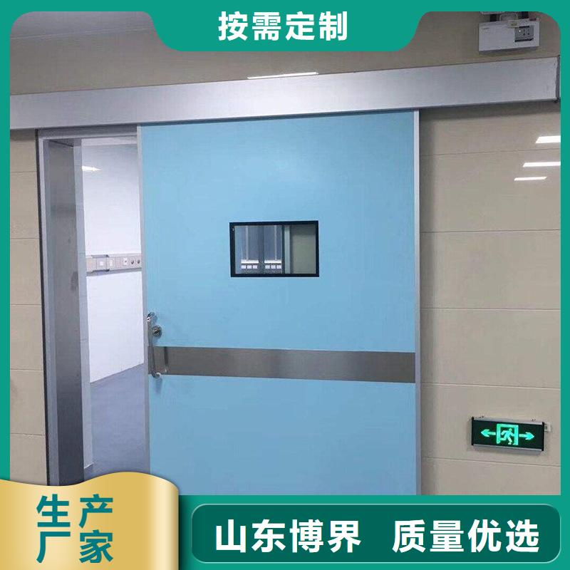 輻射防護鋇板自產自銷