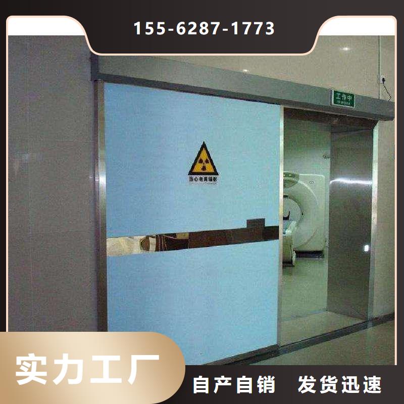 防護鋇板生產型