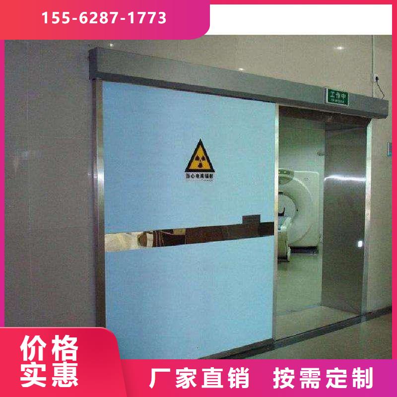 輻射防護鋇板自產自銷