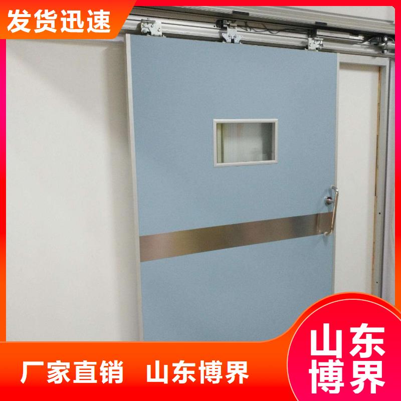 15mm硫酸鋇板誠信經(jīng)營
