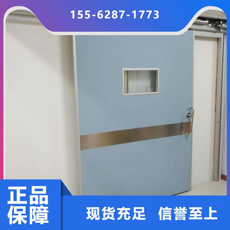 防護鋇板應用領域