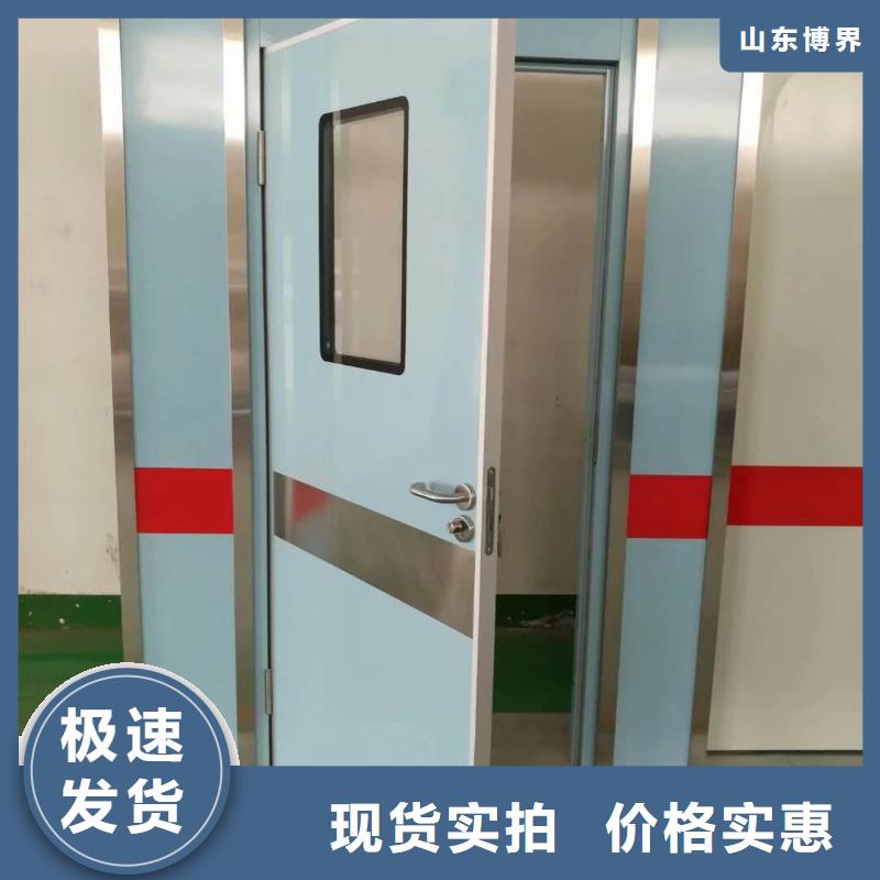 防護鋇板質優價保