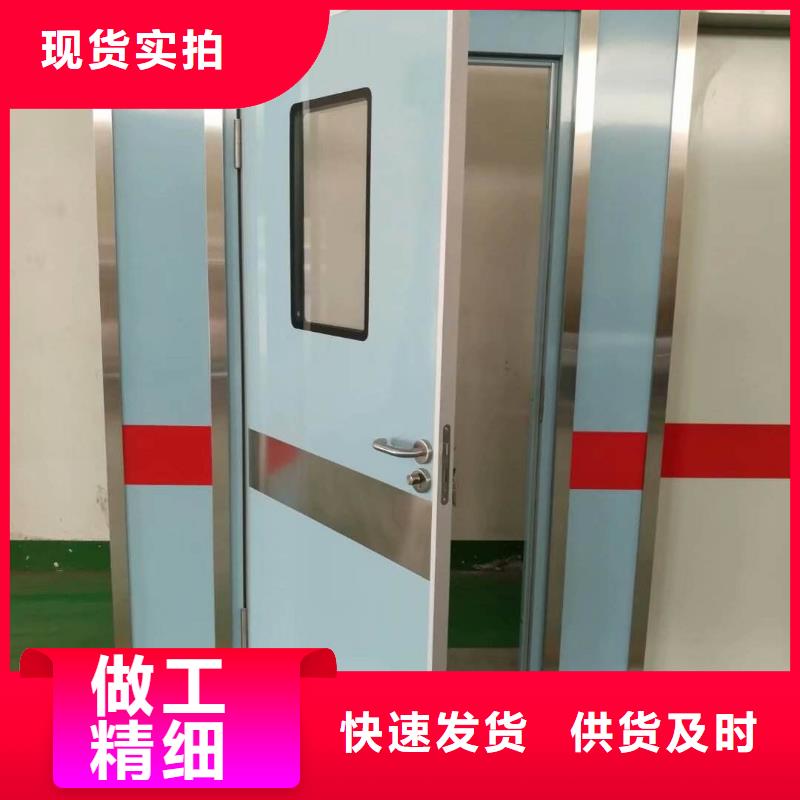 防護鋇板應用領域