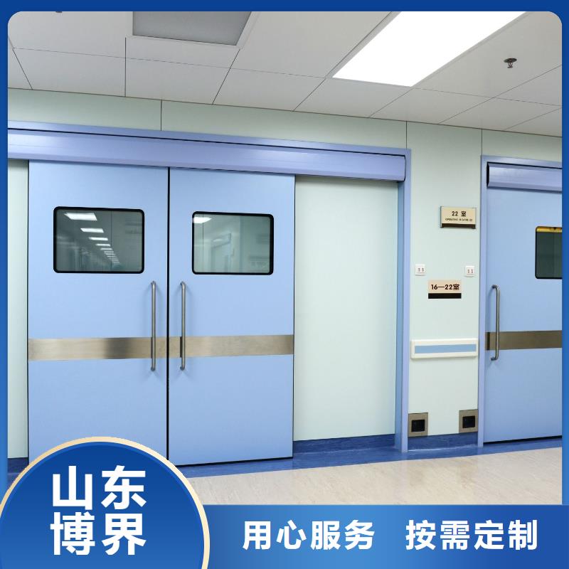 防護鋇板應用領域
