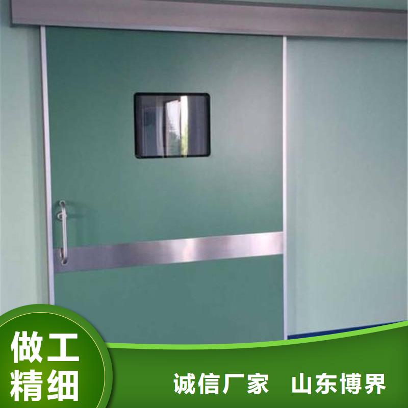 防輻射鋇板供貨及時