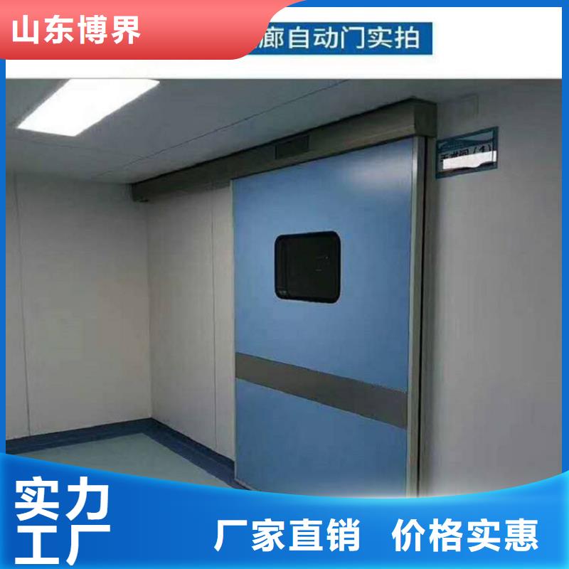 輻射防護鋇板高性價比