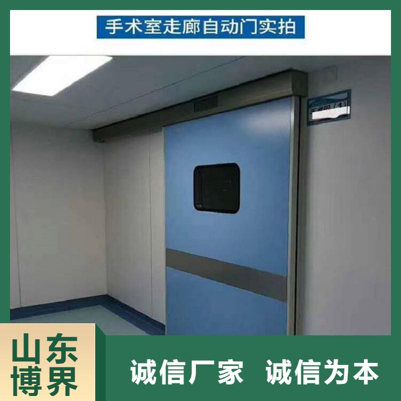防護鋇板應用領域