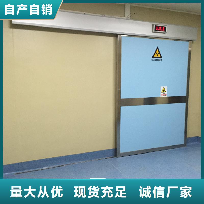 防輻射鋇板多種規格庫存充足