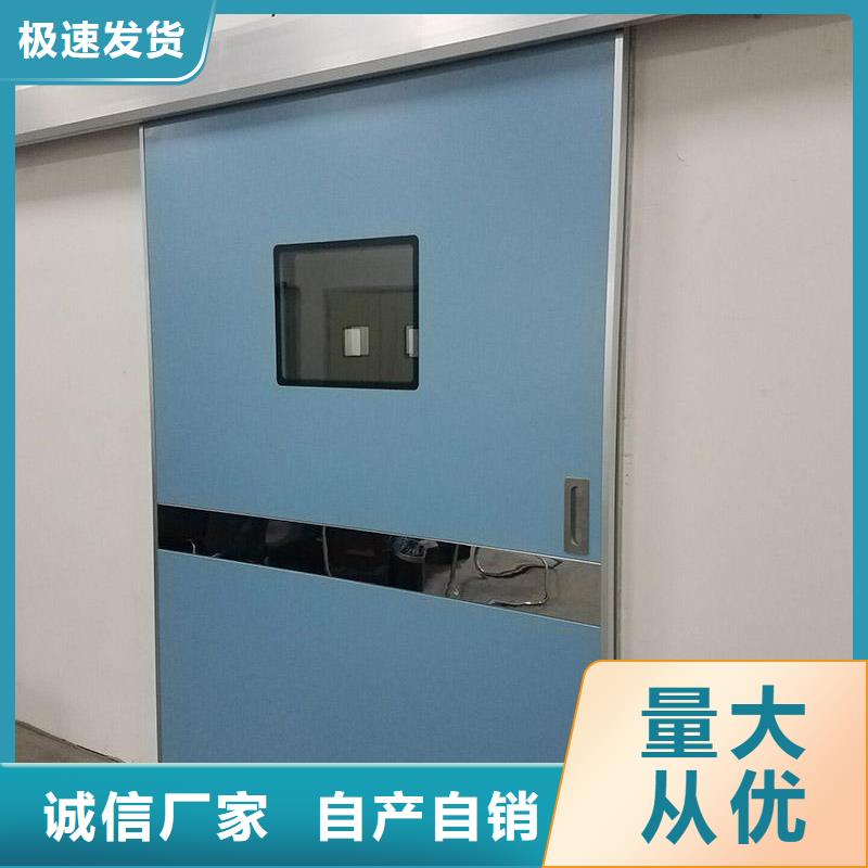 防輻射鋇板海東暢銷(xiāo)本地