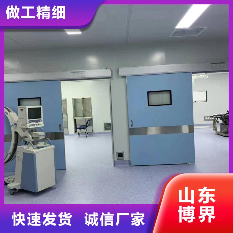 醫用硫酸鋇板拒絕中間商