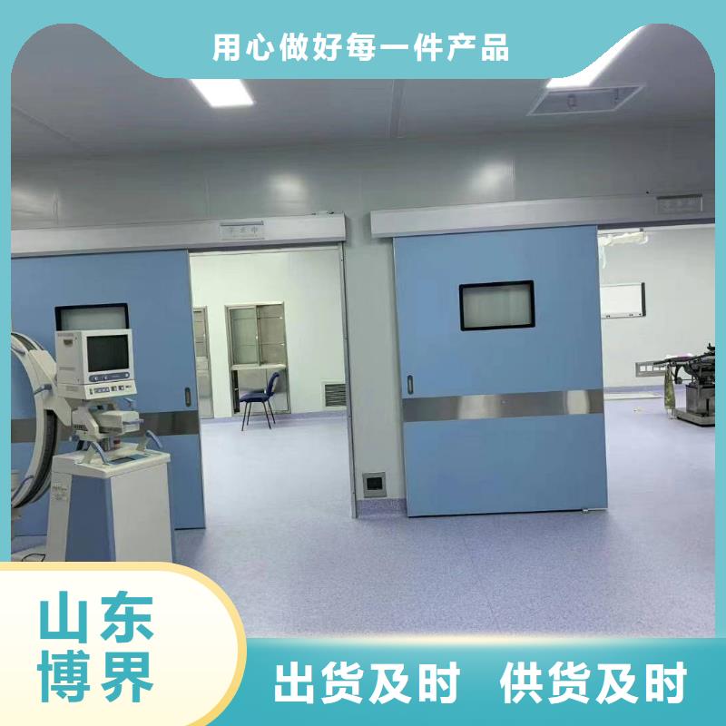 X射線鋇板專業生產品質保證