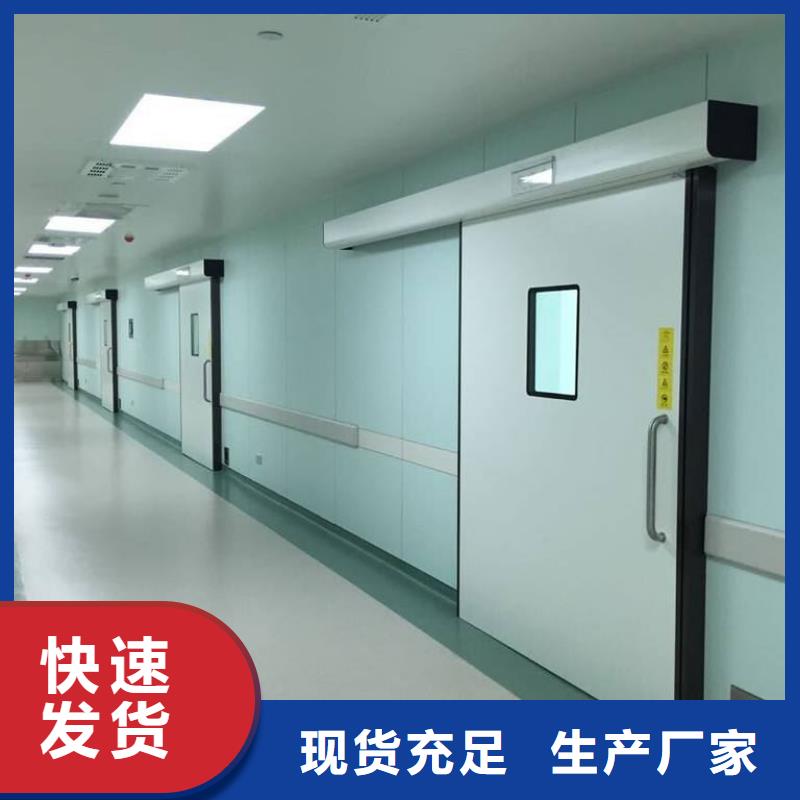 CT室吊頂鋇板產地工廠