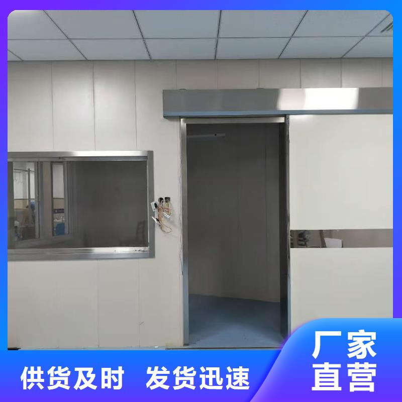 醫用硫酸鋇板懷化國標檢測放心購買
