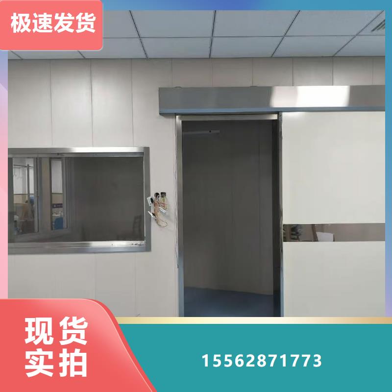 防護鋇板生產型