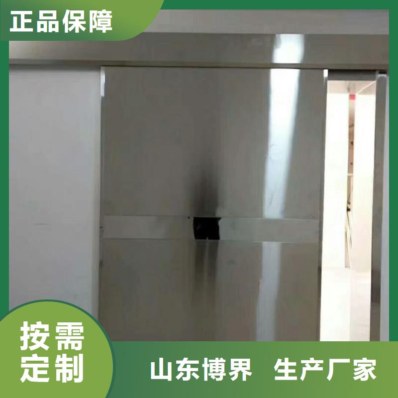 15mm硫酸钡板库存丰富
