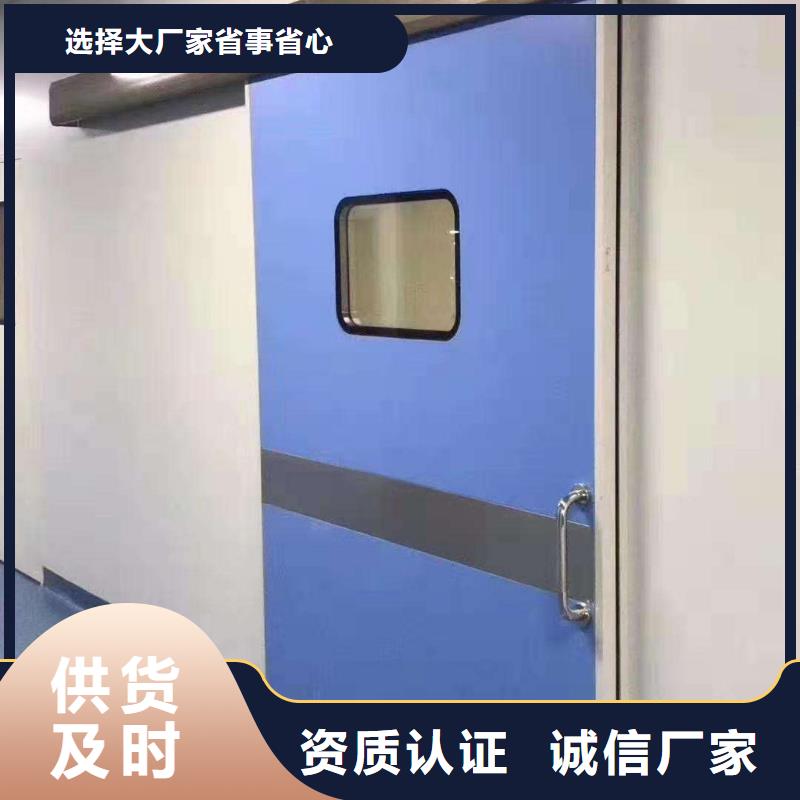 醫(yī)用硫酸鋇板使用方法