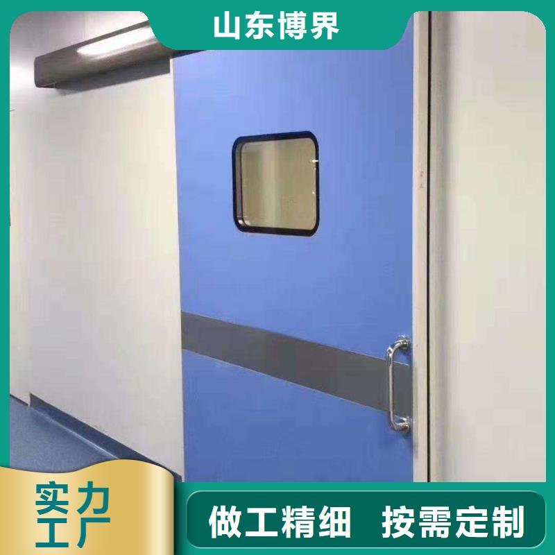 防護鋇板應用領域