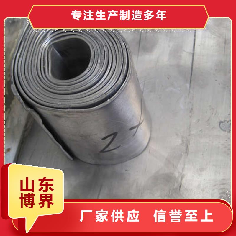 輻射防護鋇板質優價保