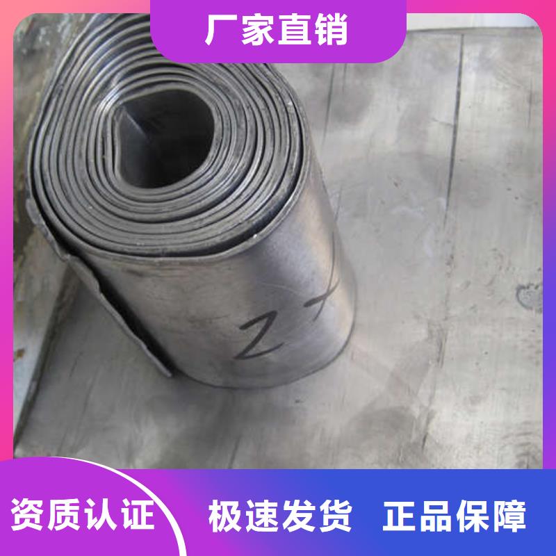 輻射防護鋇板溫州海量庫存