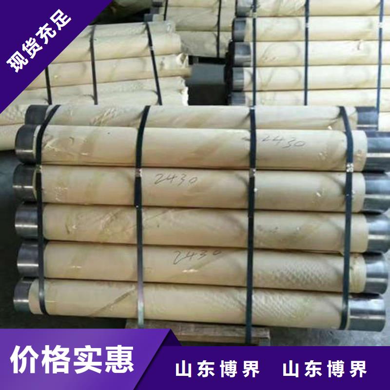 高性能硫酸鋇板實(shí)體大量現(xiàn)貨