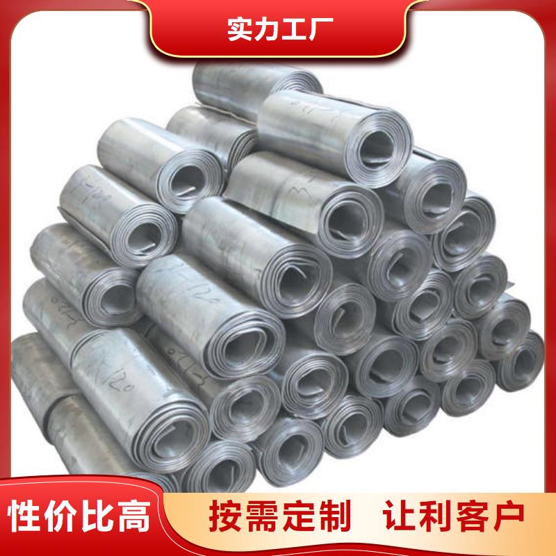 15mm硫酸鋇板生產廠家