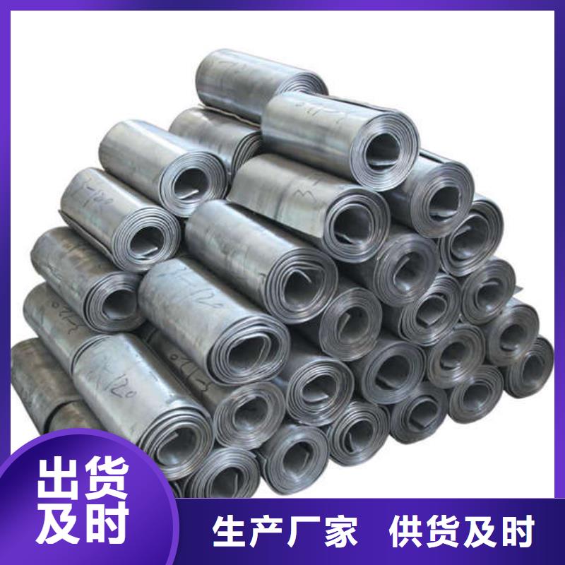 醫(yī)用硫酸鋇板使用方法