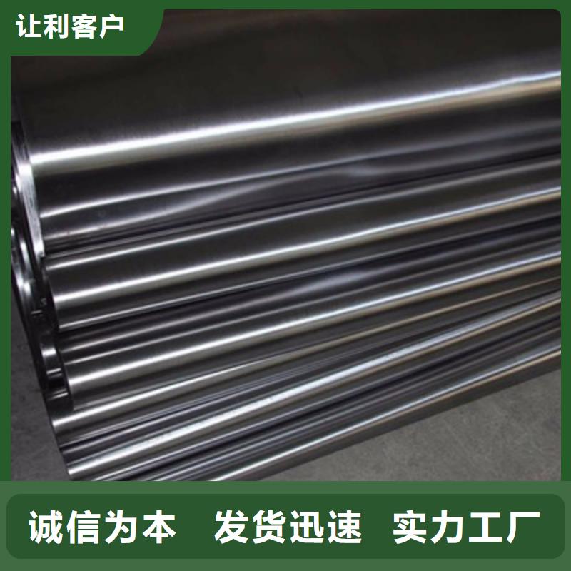 綿陽X射線鋇板廠家直營