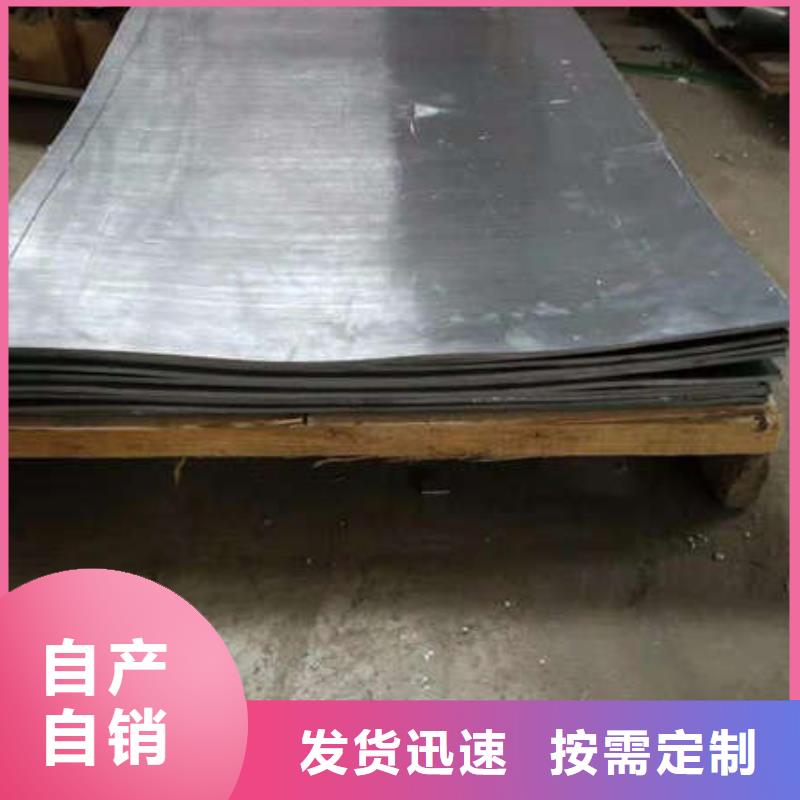 輻射防護鋇板自產(chǎn)自銷