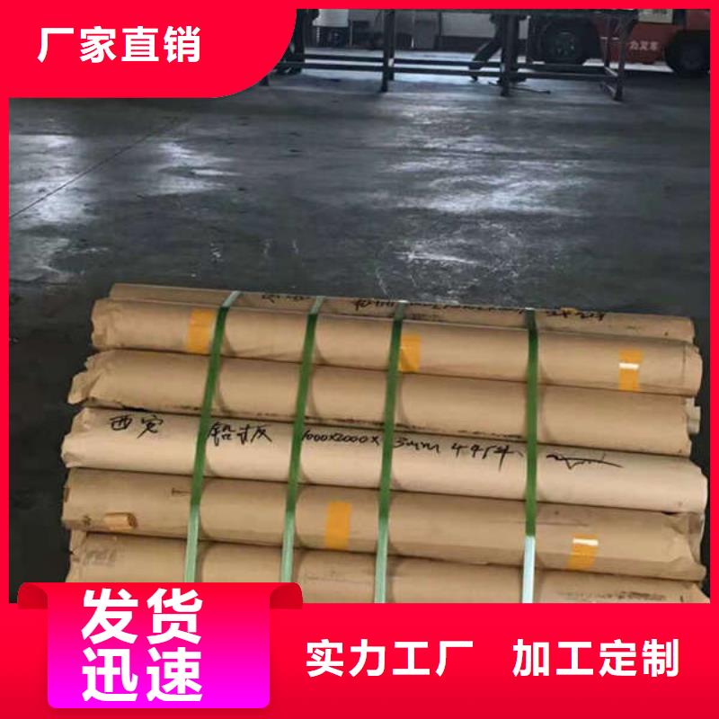 医用硫酸钡板自产自销