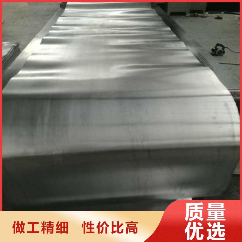 醫(yī)用硫酸鋇板使用方法