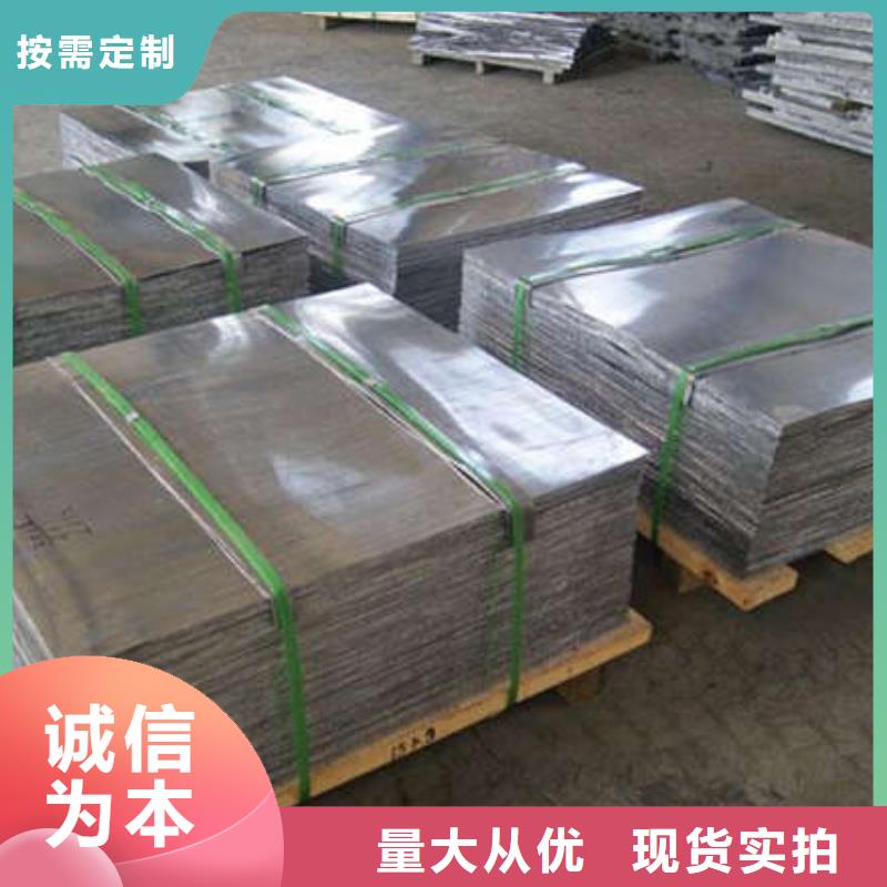 15mm硫酸钡板性价比高