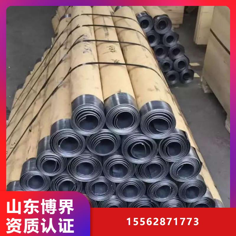 防護鋇板應用領域