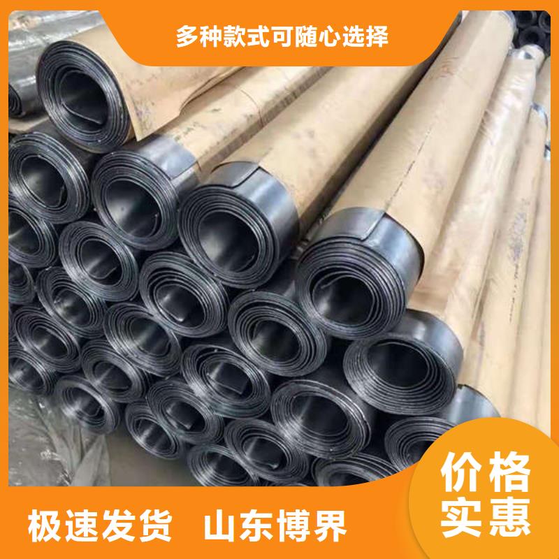 醫用硫酸鋇板懷化國標檢測放心購買