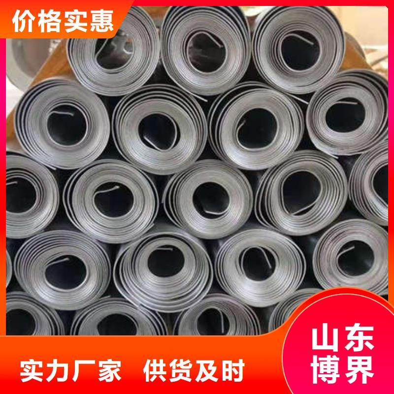 六盘水防辐射钡板现货