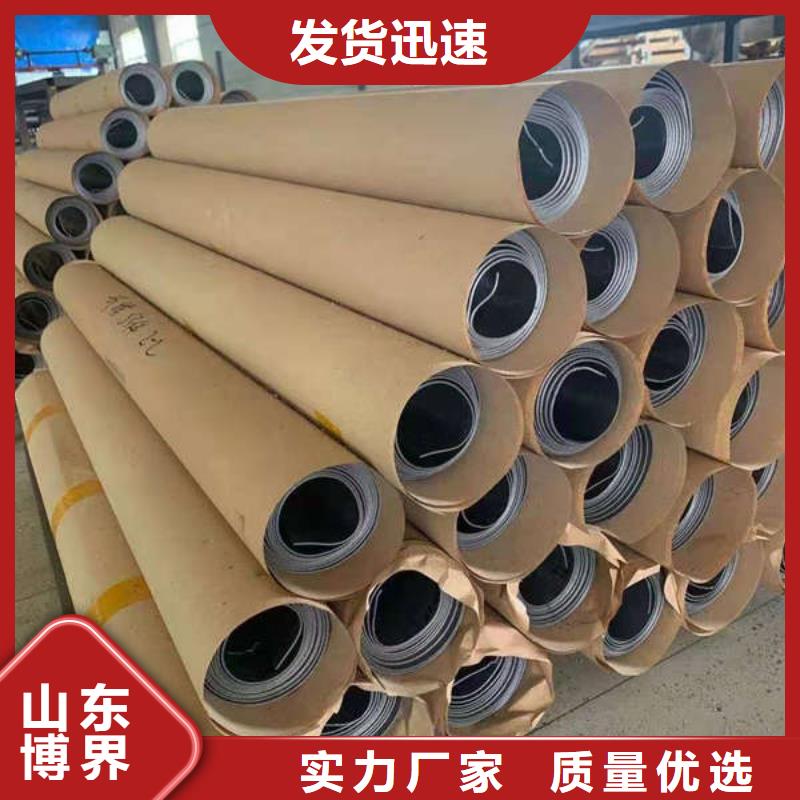 防輻射鋇板海東暢銷(xiāo)本地