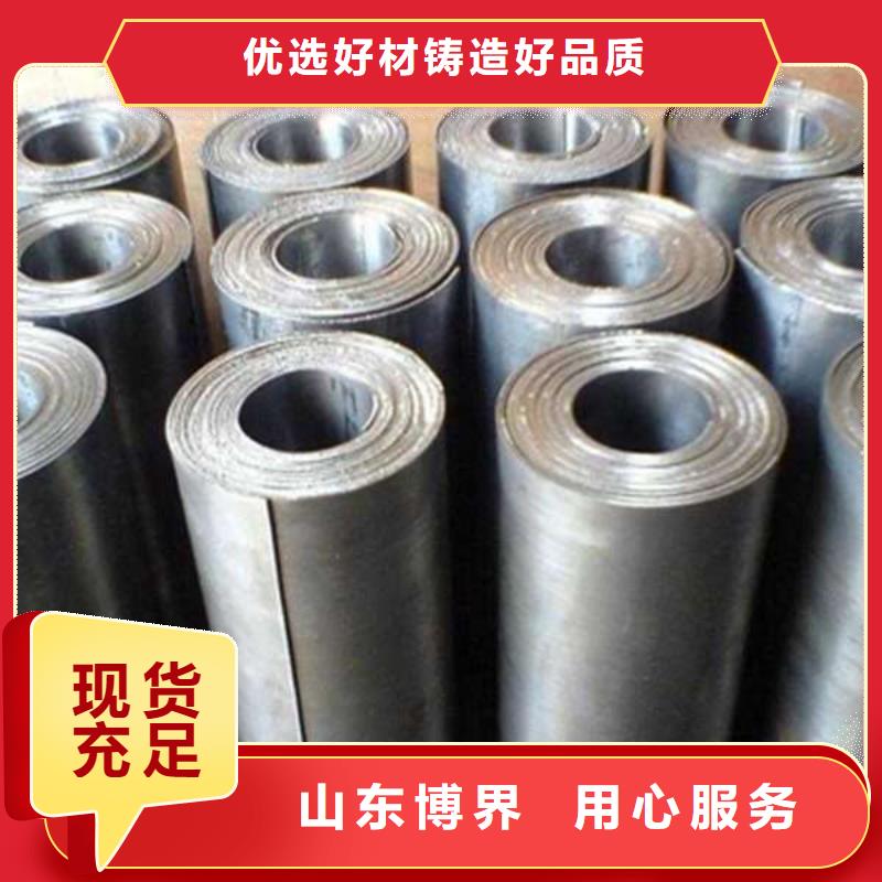 硫酸鋇板供貨及時