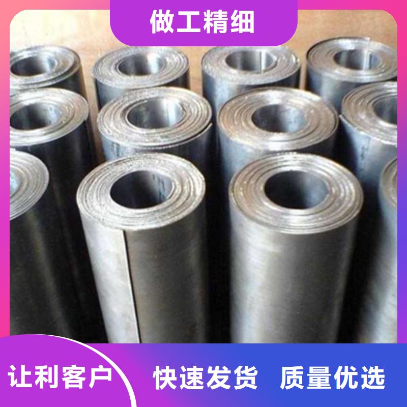 X射線鋇板全品類現(xiàn)貨