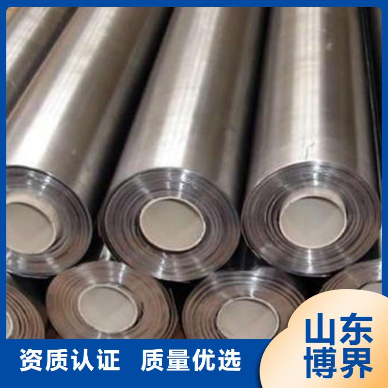 醫(yī)用硫酸鋇板南平海量庫存