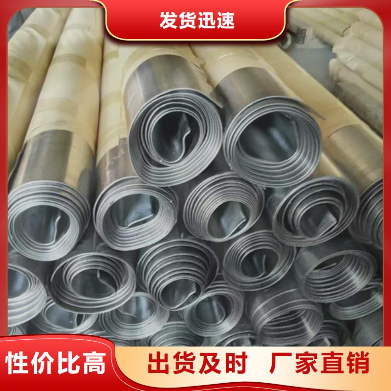 錫林郭勒防輻射鋇板長期供應