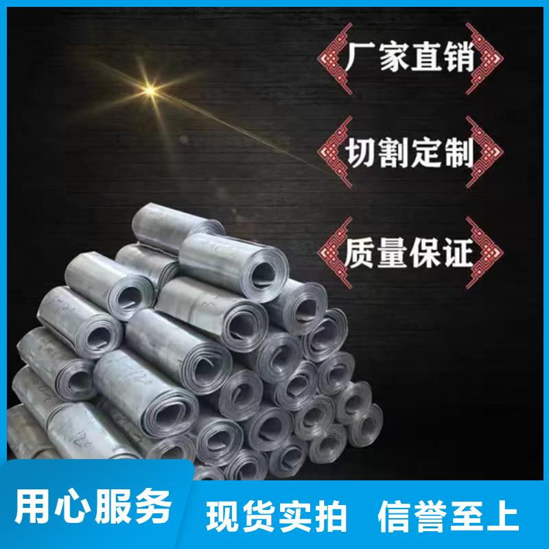 高性能硫酸鋇板實(shí)體大量現(xiàn)貨