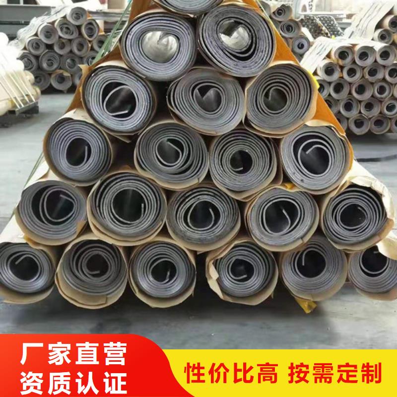 輻射防護鋇板使用方法