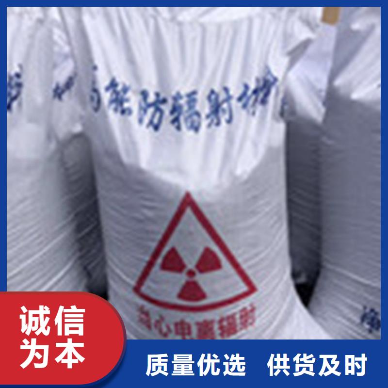 X射線鋇板專業廠家